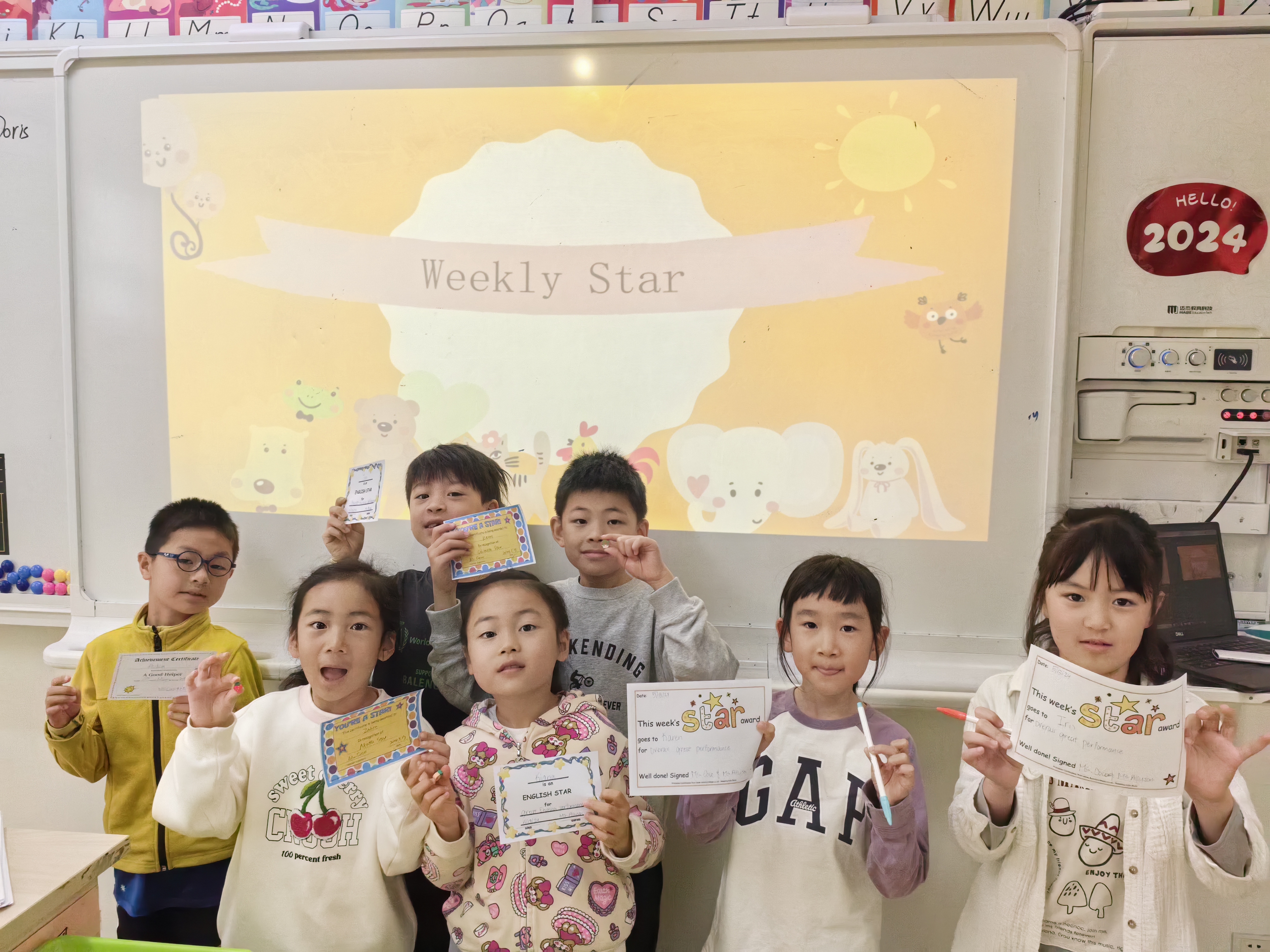 Weekly Star