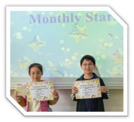 Monthly Star